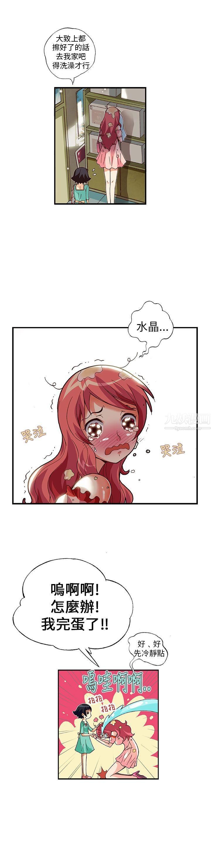 3.jpg