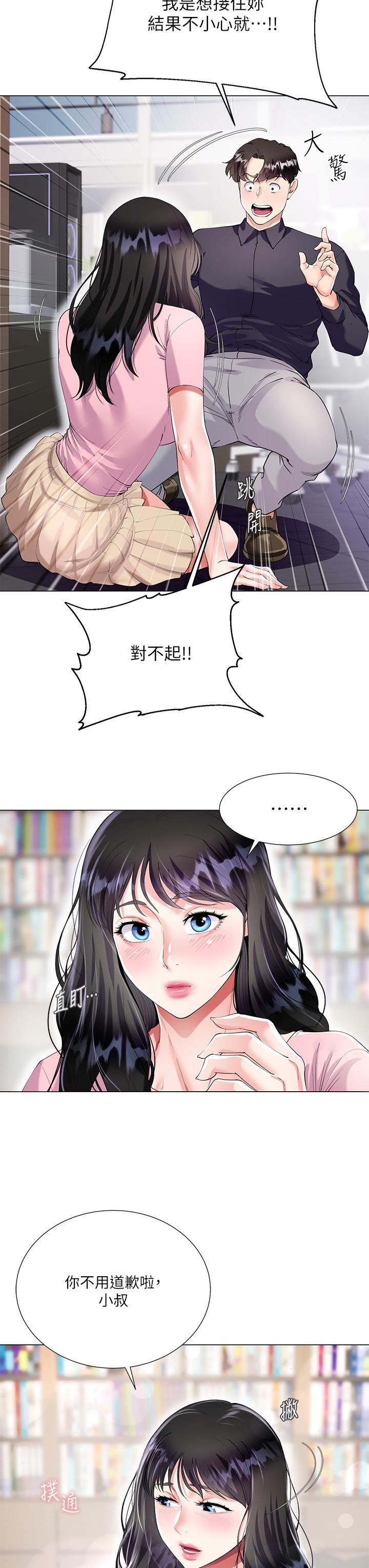70.jpg