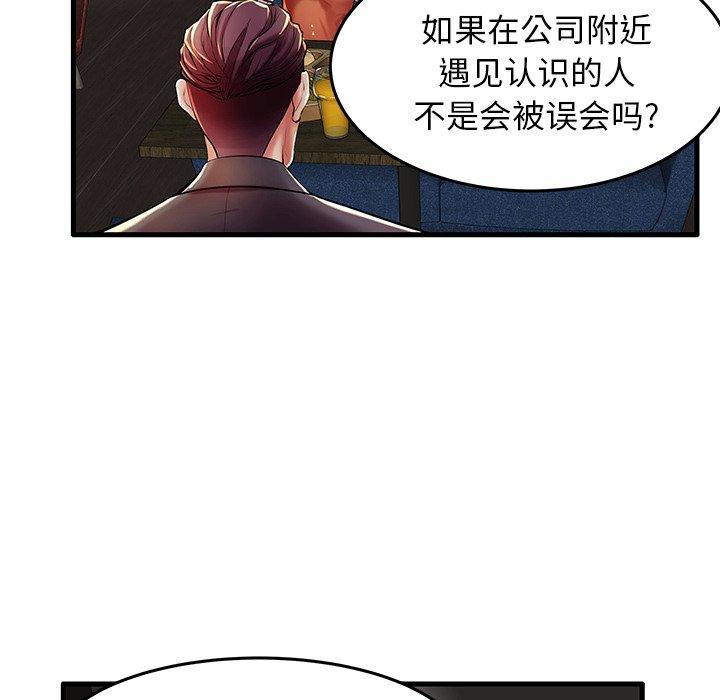 73.jpg