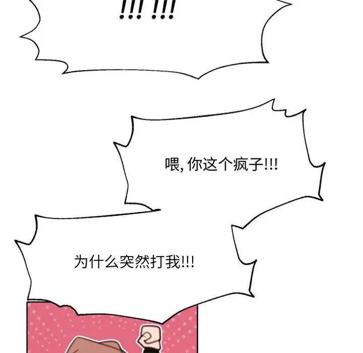 75.jpg