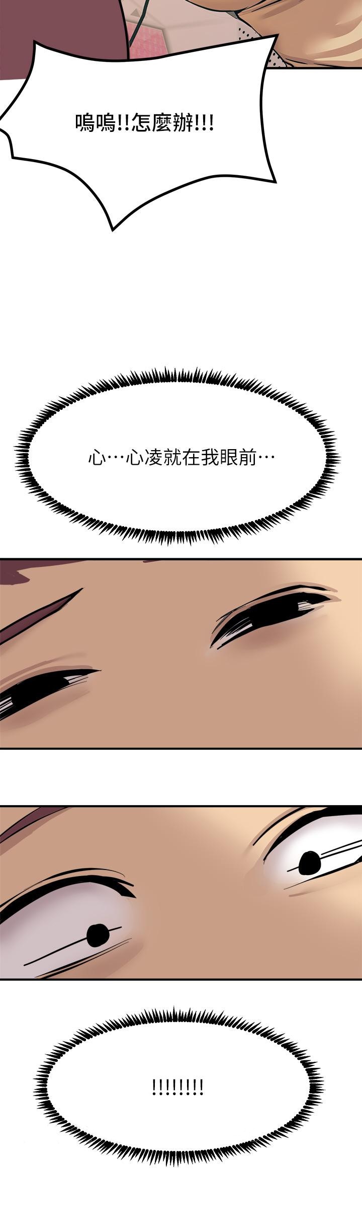 56.jpg