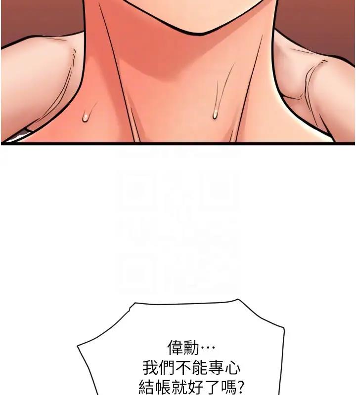 142.jpg