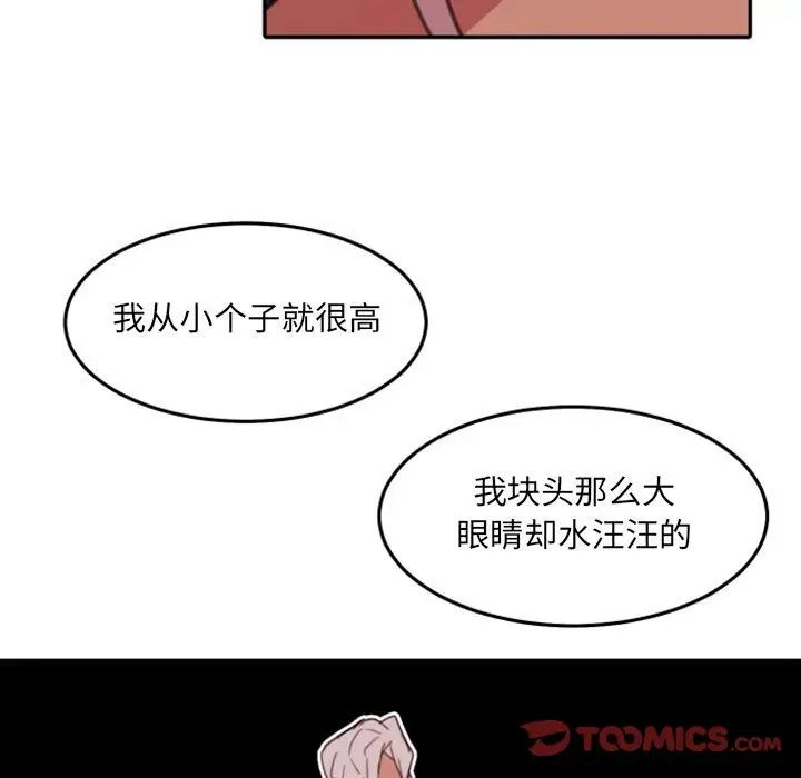 64.jpg