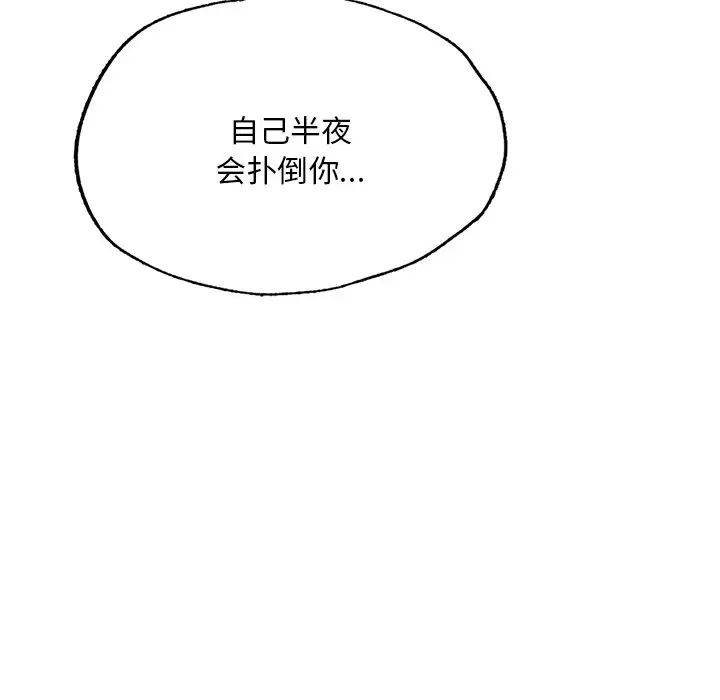 144.jpg