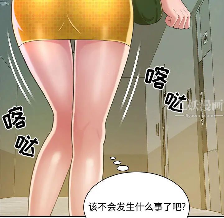169.jpg