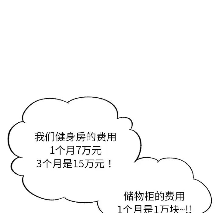 67.jpg