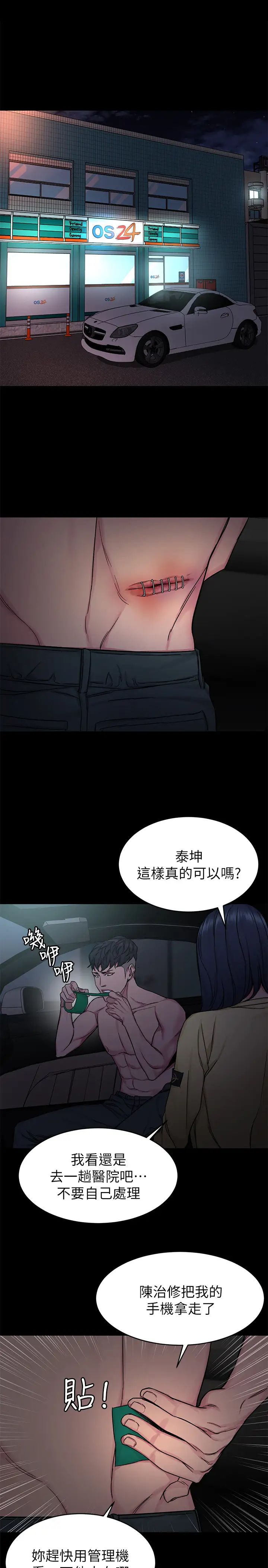68.jpg