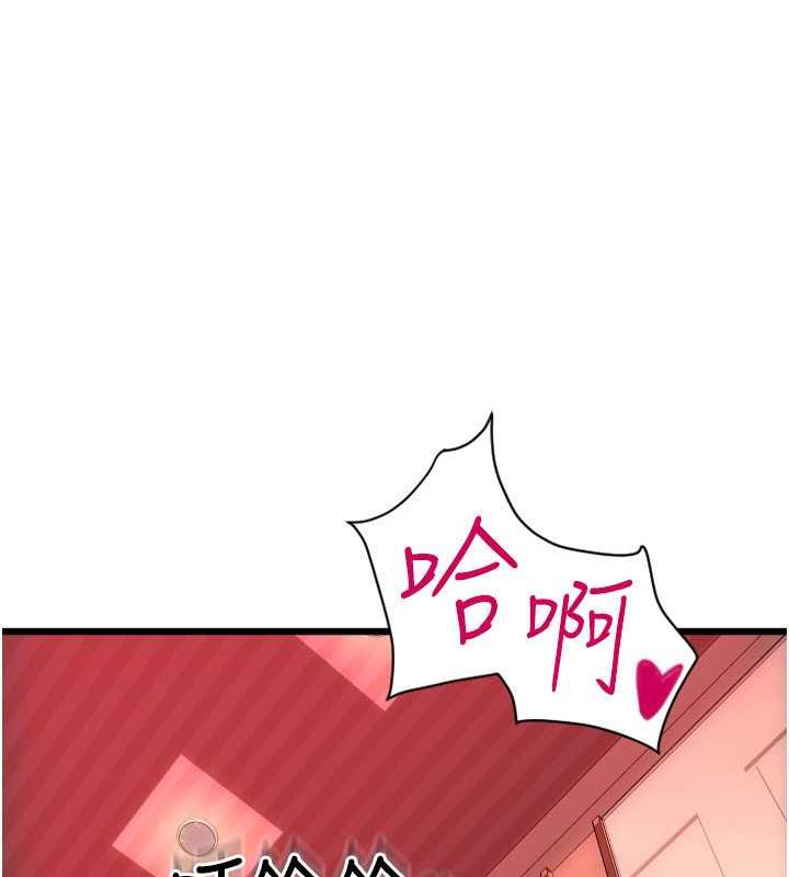 241.jpg