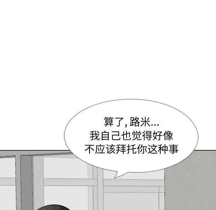 90.jpg