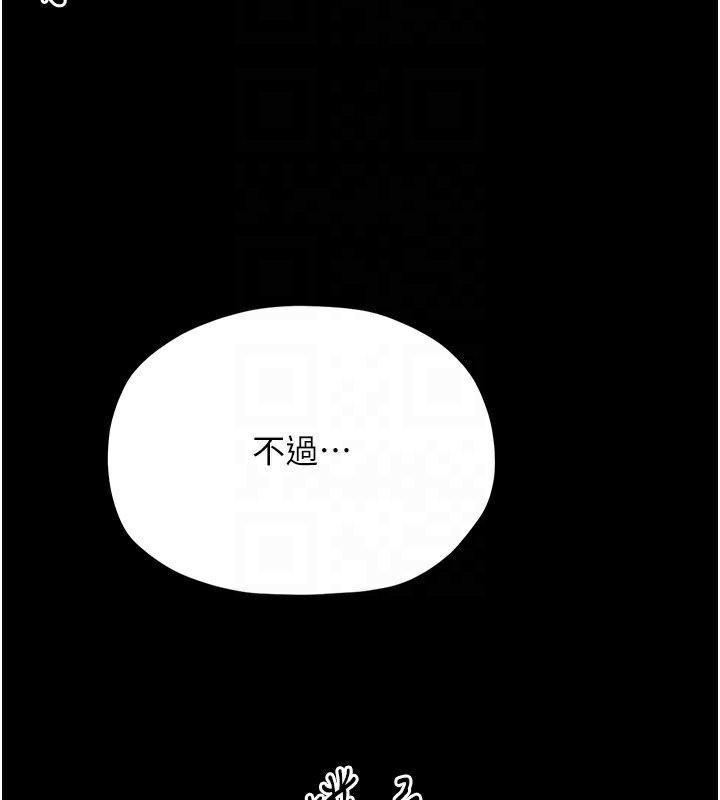 97.jpg