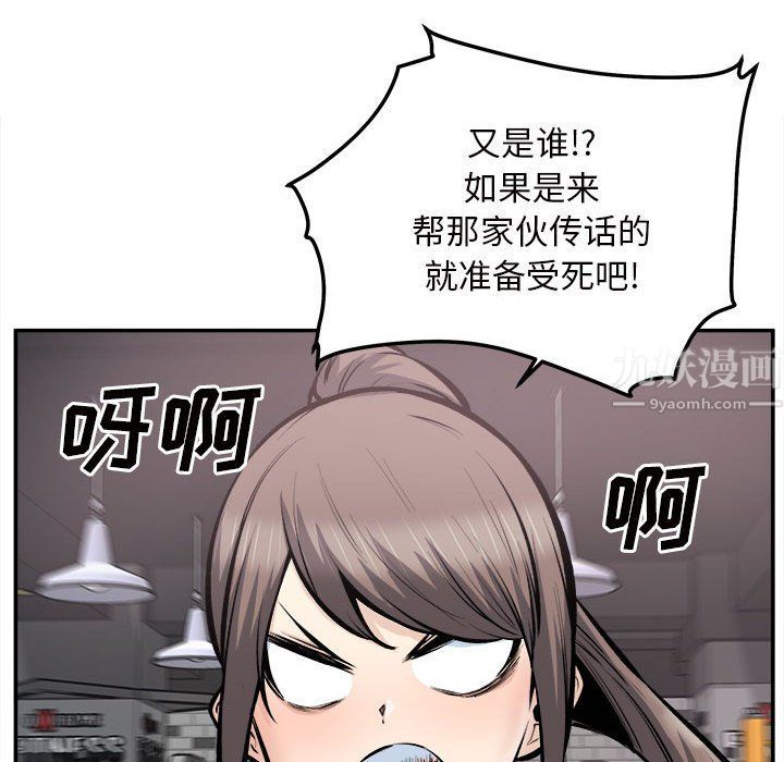97.jpg