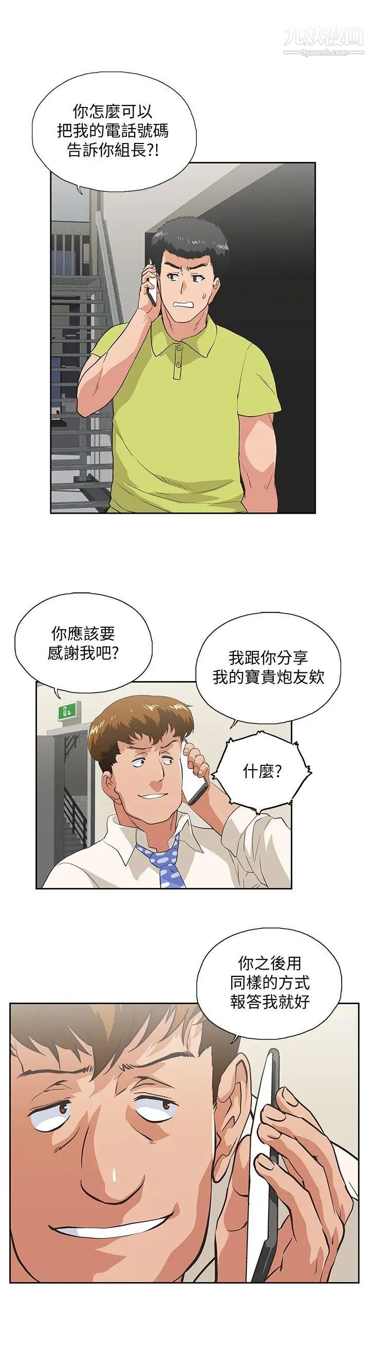 40.jpg