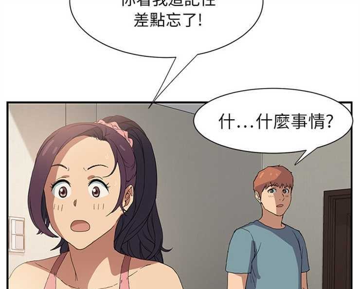61.jpg