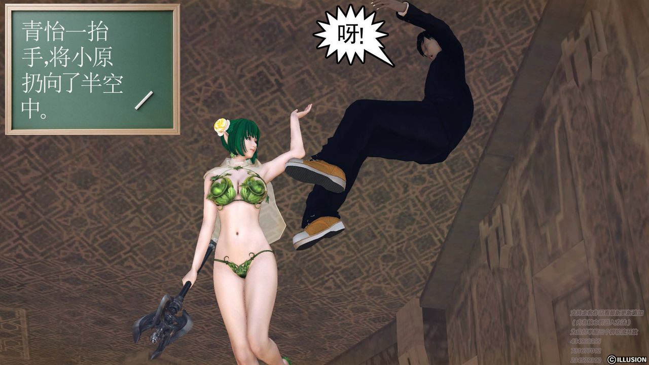 143.jpg