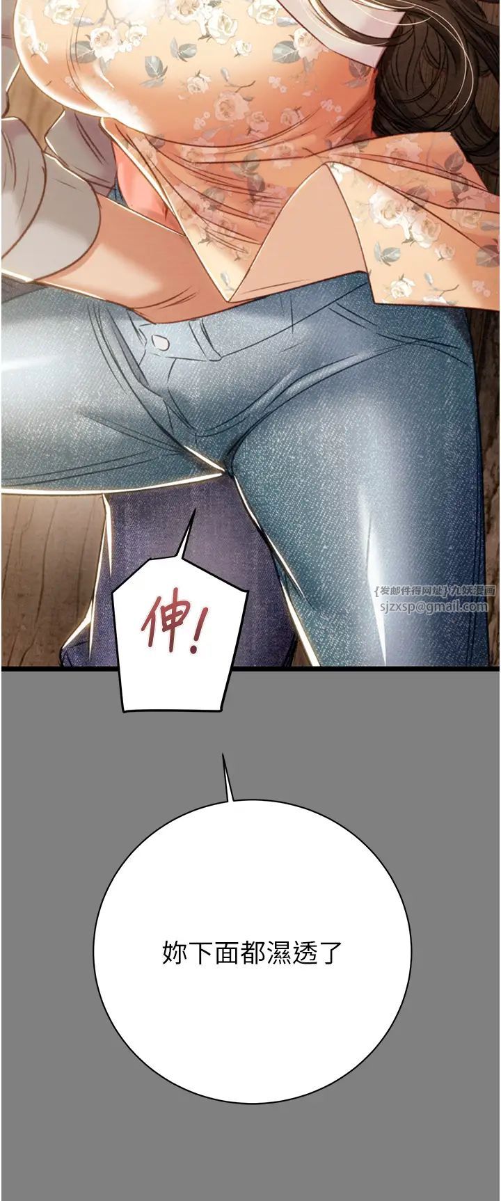 66.jpg