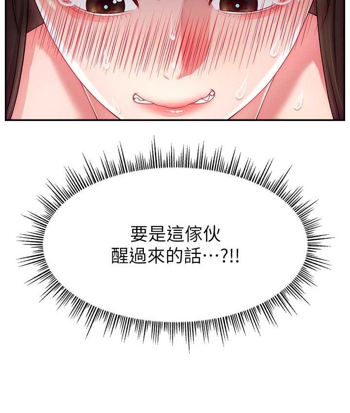 84.jpg