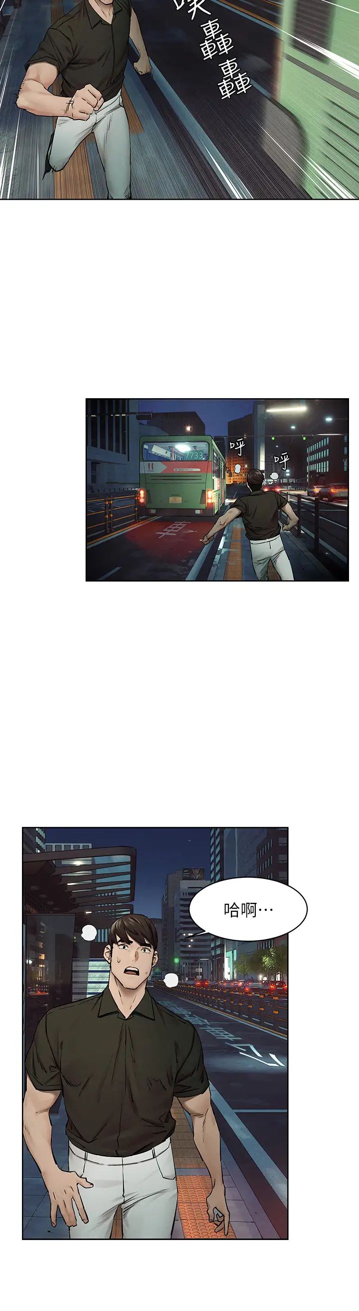 38.jpg