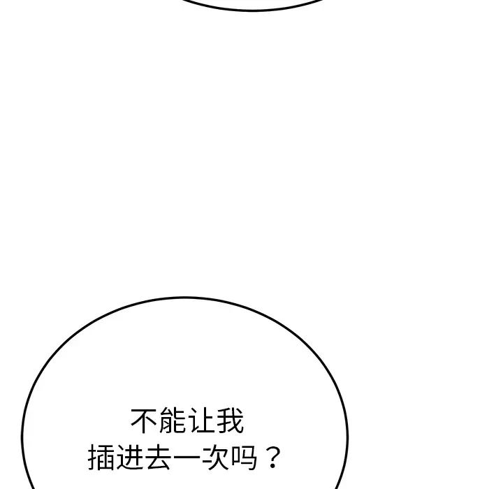 120.jpg