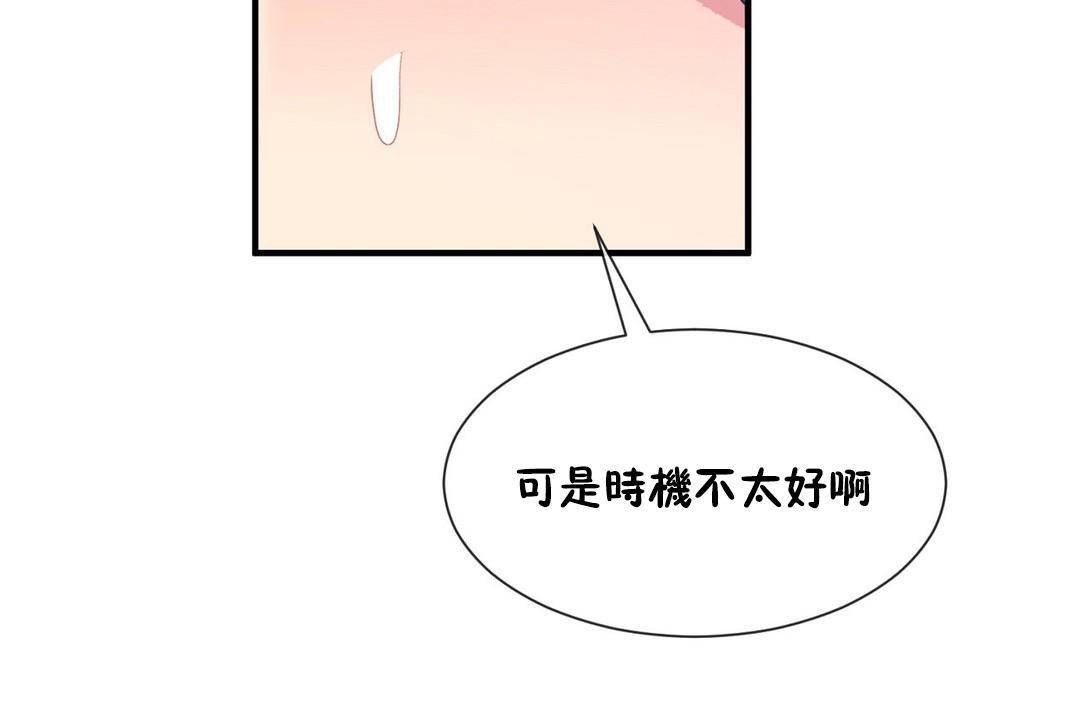 109.jpg