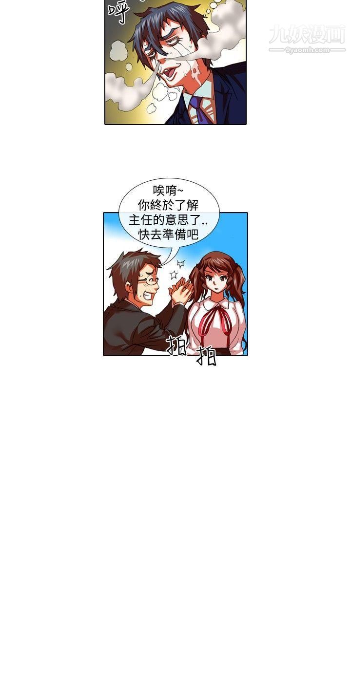 23.jpg