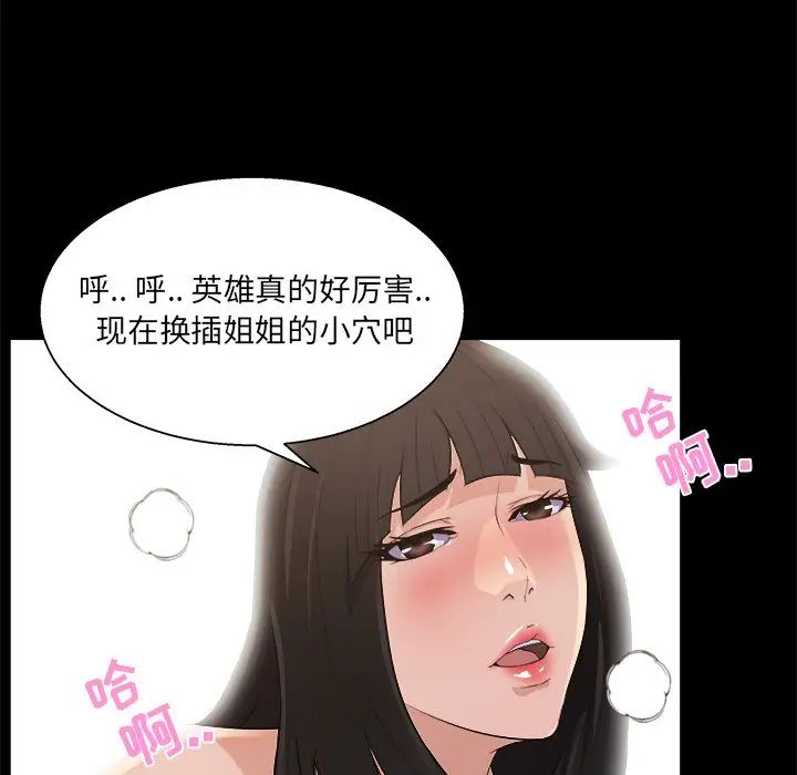 80.jpg