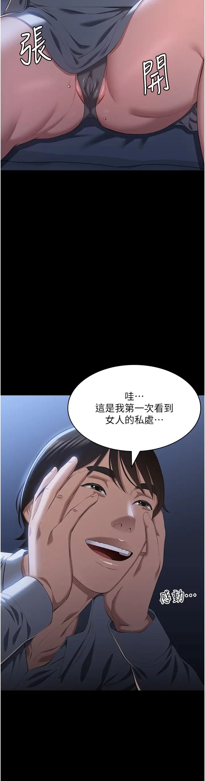 37.jpg