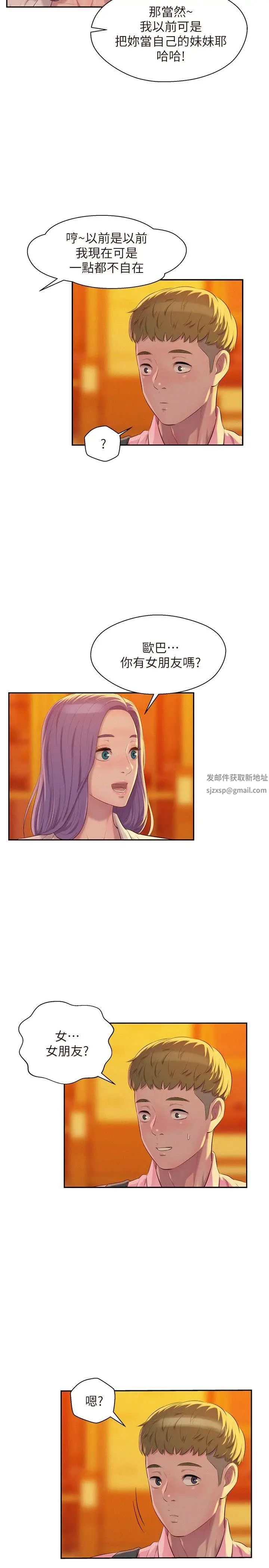 51.jpg
