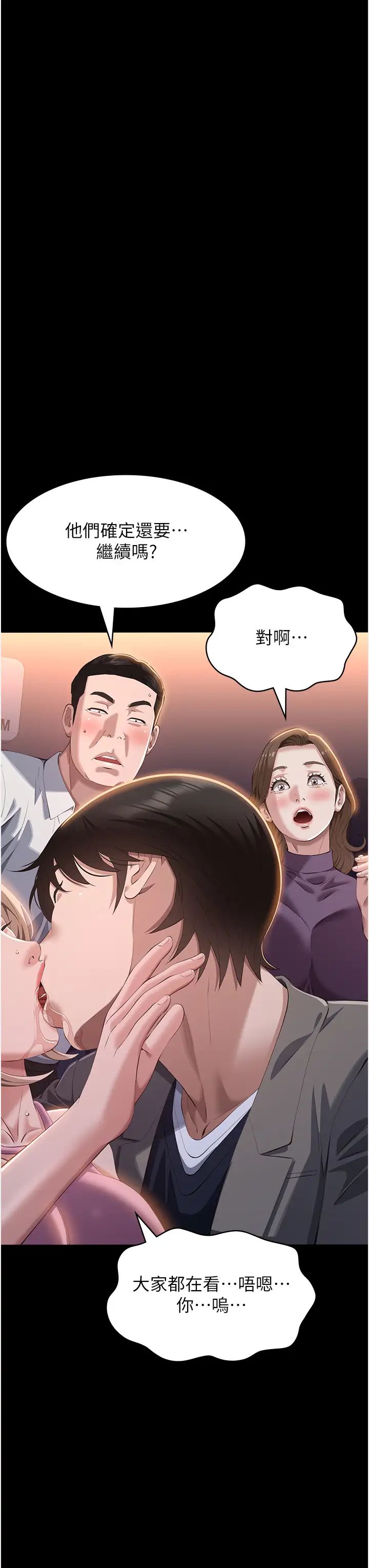 85.jpg