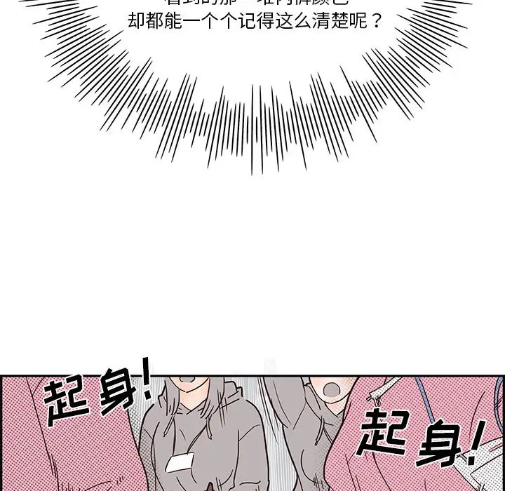 136.jpg