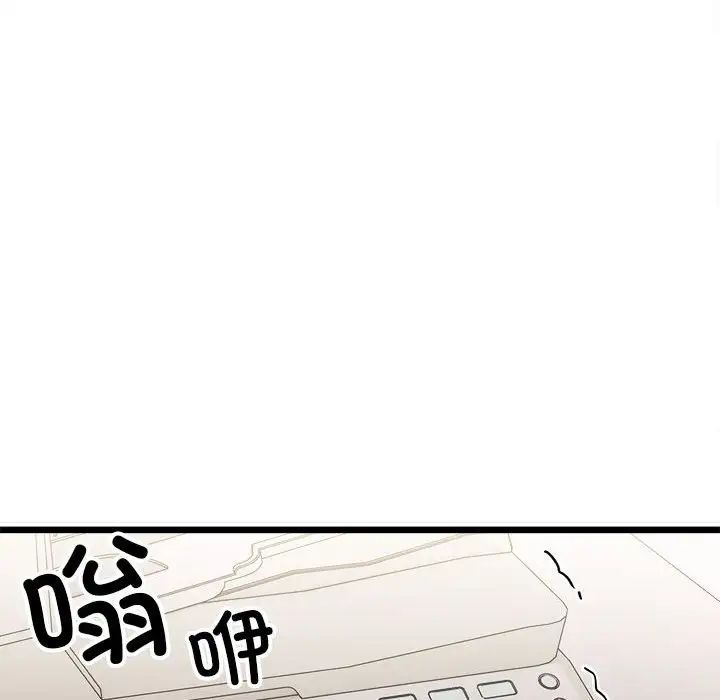 149.jpg