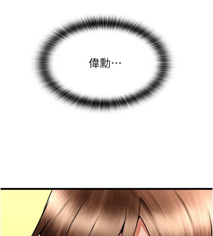 420.jpg