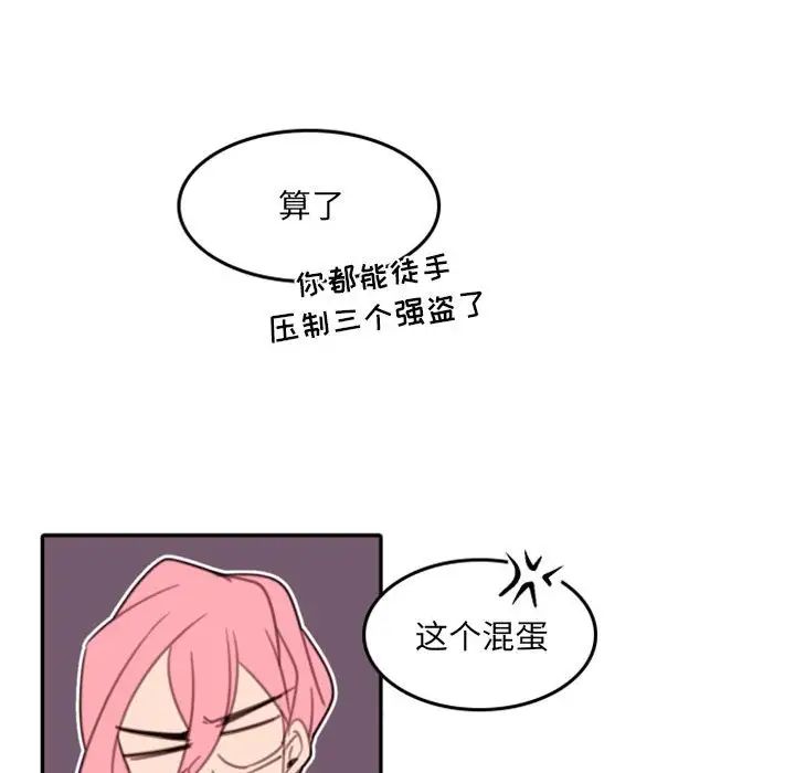 82.jpg