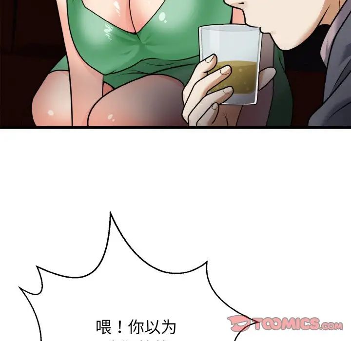 218.jpg