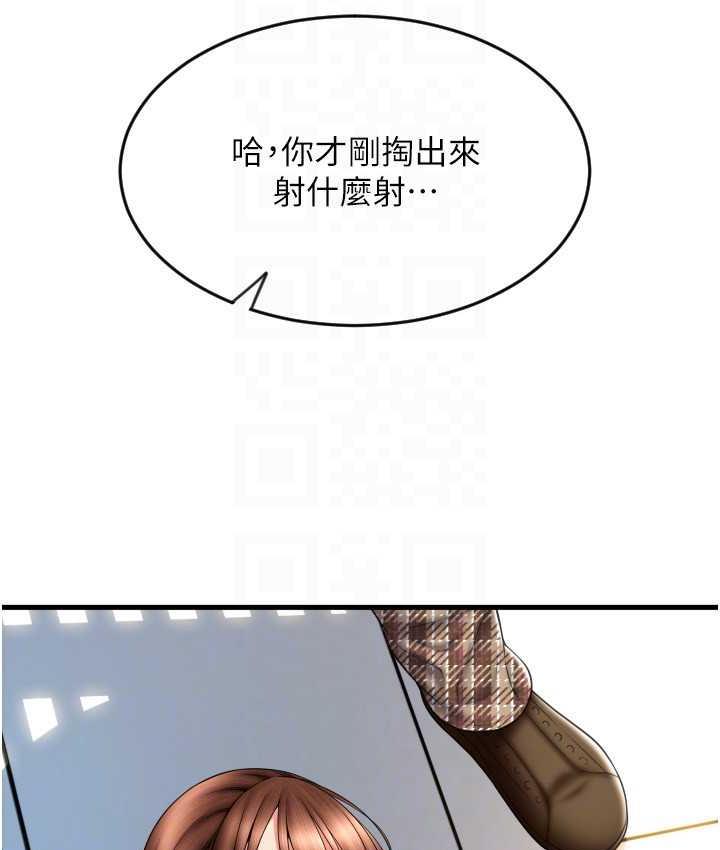 146.jpg