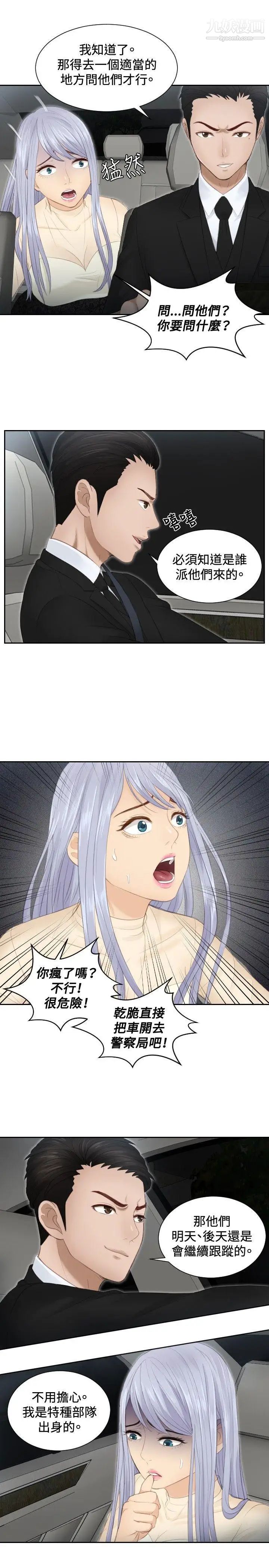 50.jpg