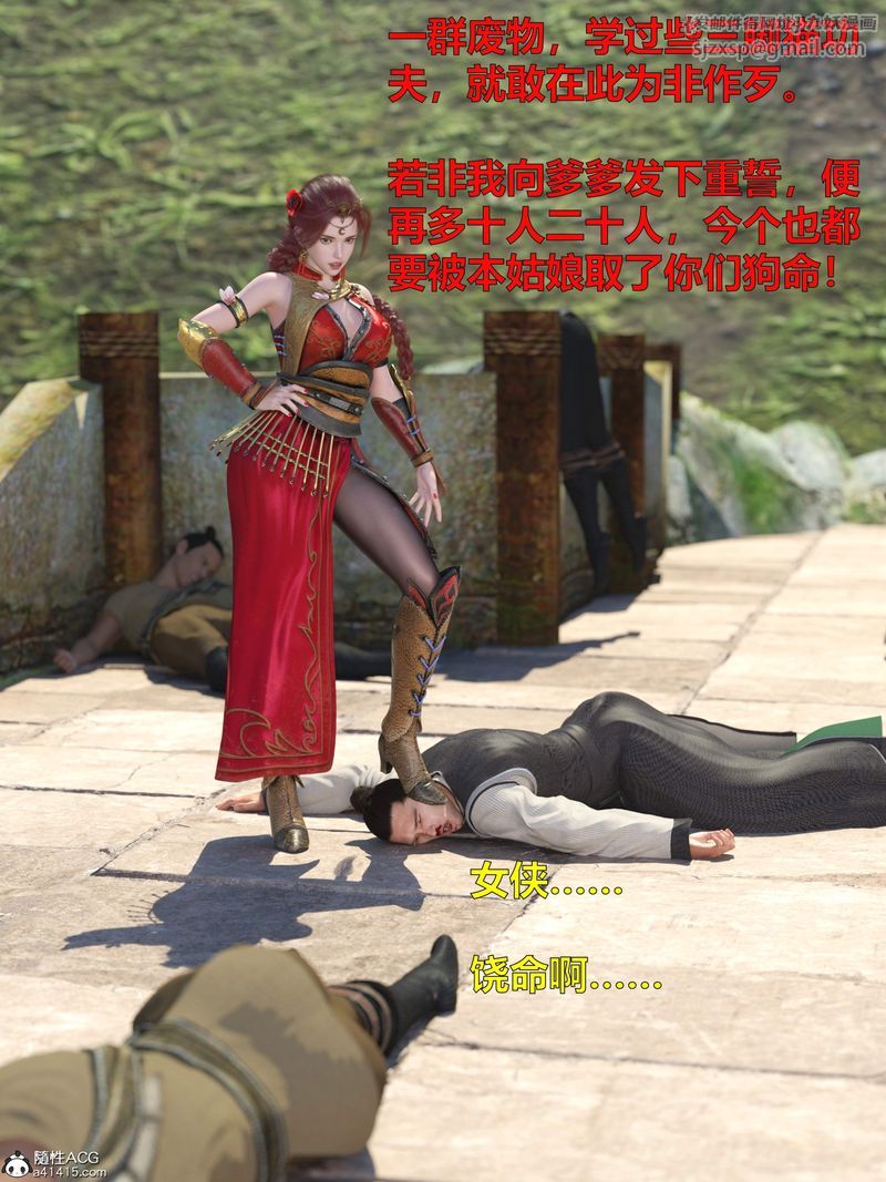 31.jpg