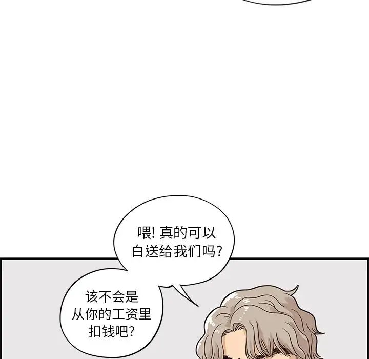 109.jpg