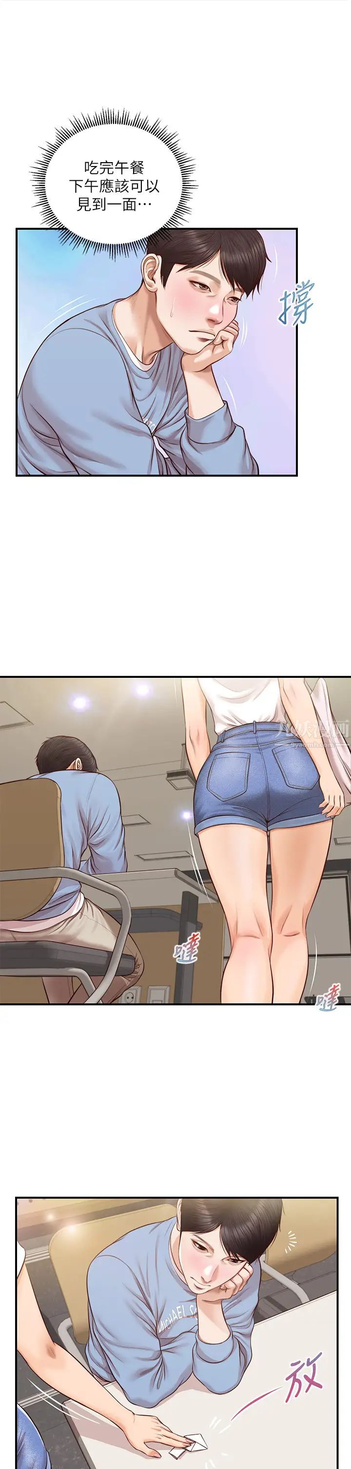51.jpg