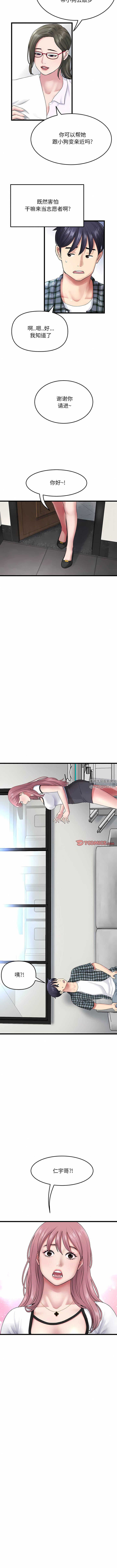 12.jpg