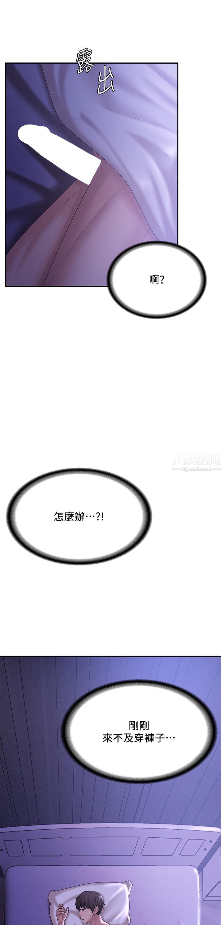 91.jpg