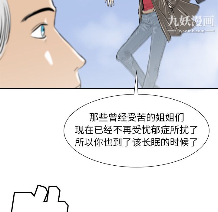93.jpg