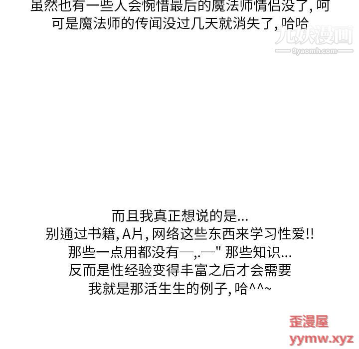 90.jpg