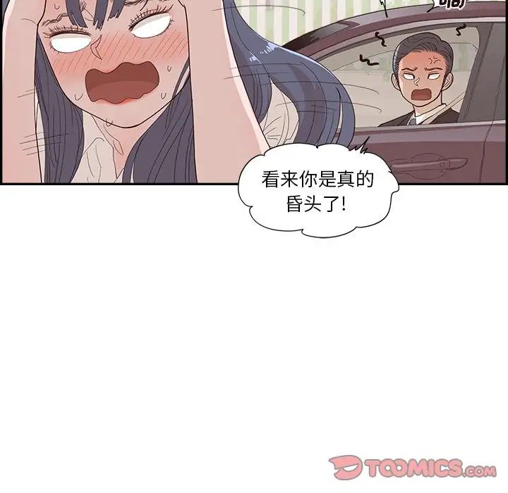 42.jpg