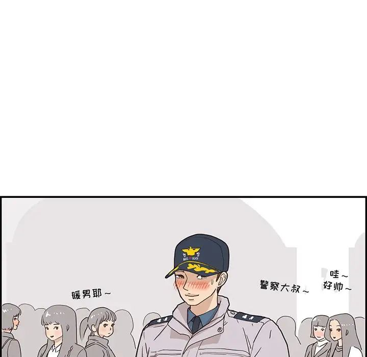 81.jpg