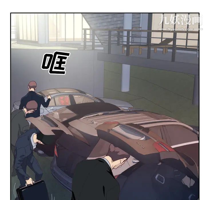 44.jpg