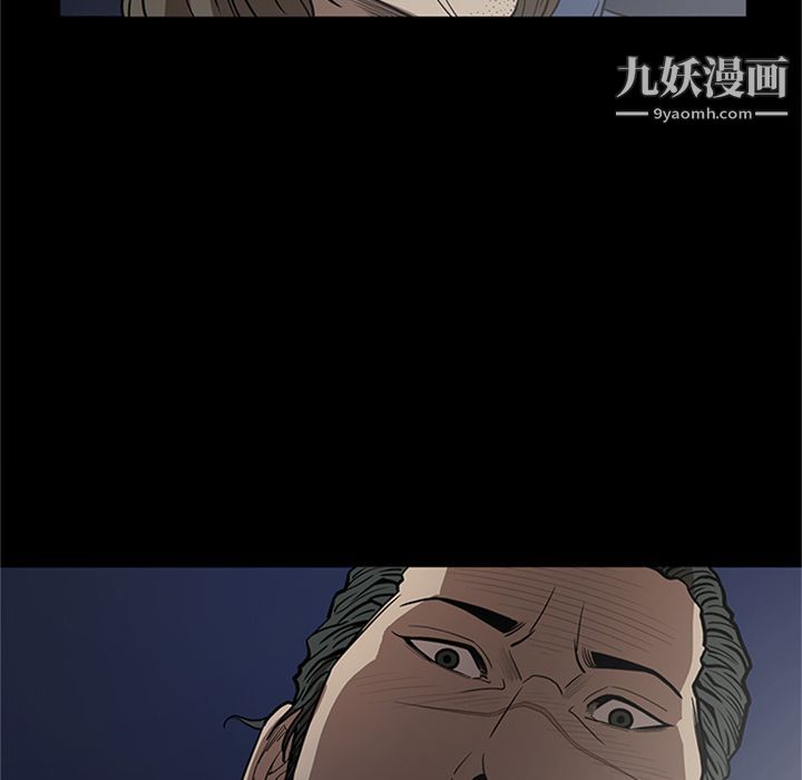 97.jpg