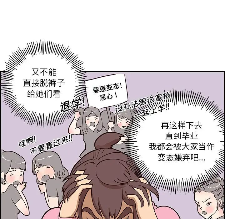 121.jpg