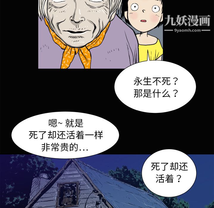 78.jpg
