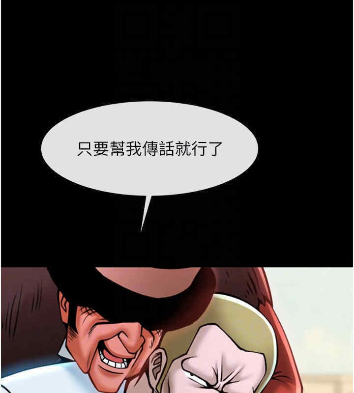214.jpg