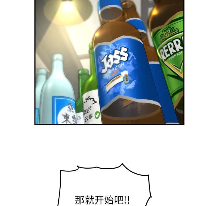 184.jpg